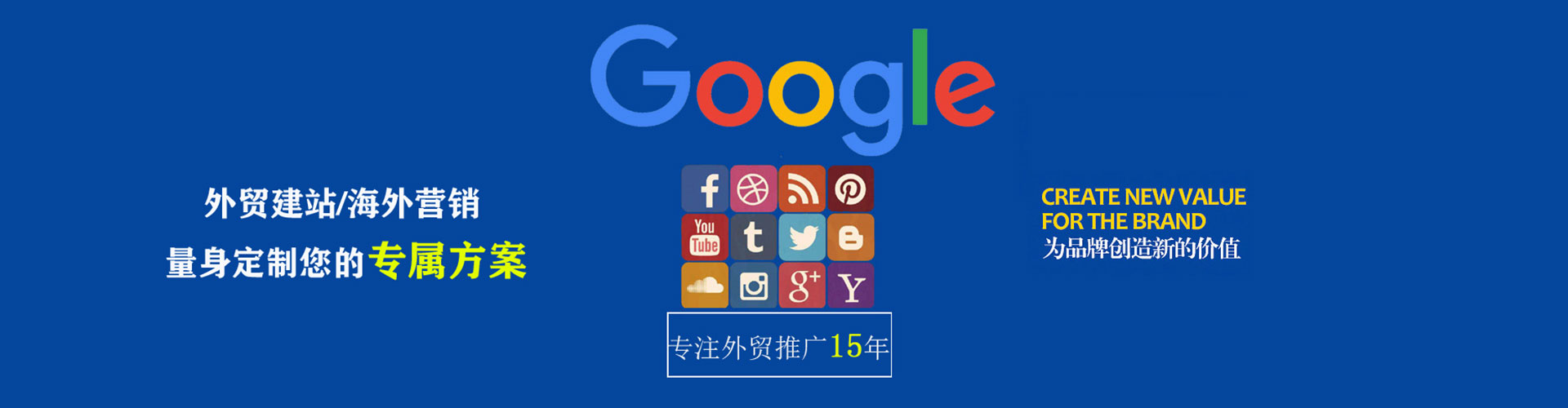 浉河竞价开户