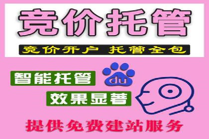 用户如何通过开户返点获得实际利益的真实案例